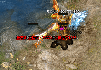 冰雪传奇老玩家回忆：从烛火卡位到沙城翻盘，那年冬天我们烧穿了祖玛七层