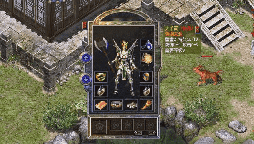 私服传奇网站野外PK判断标准：攻城前先看这四项准备
